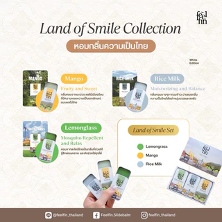 FeelFin - อโรม่าบาล์ม Land of Smile Collection Aromatic Slide Balm