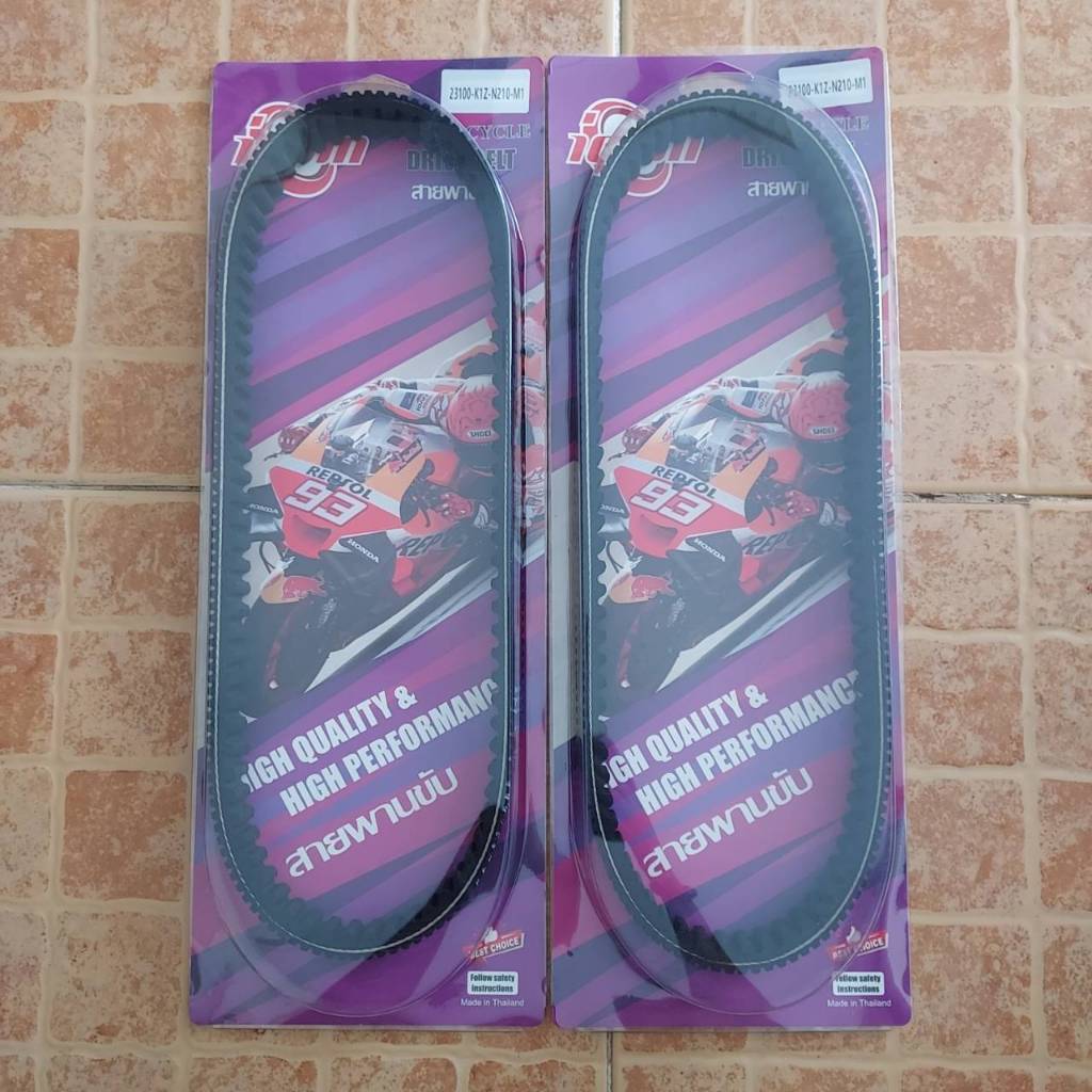 สายพาน  PCX 160 ปี 2020 - 2023  รหัส 23100-K1Z-J11 สายพานขับ PCX160 แบรน ICOM