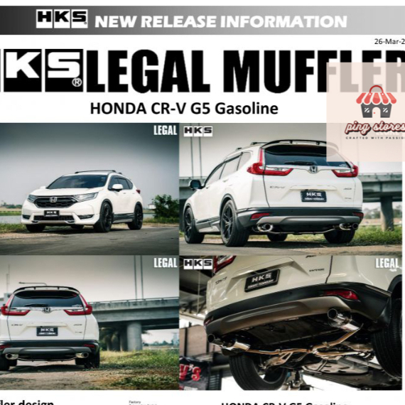 ท่อ HKS Honda CRV ปลาย Carbon เครื่อง K24V