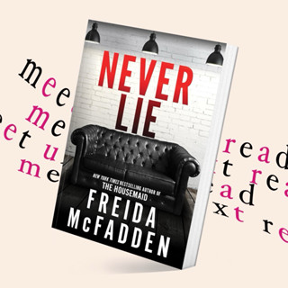 Never Lie by Freida McFadden (หนังสือภาษาอังกฤษ)