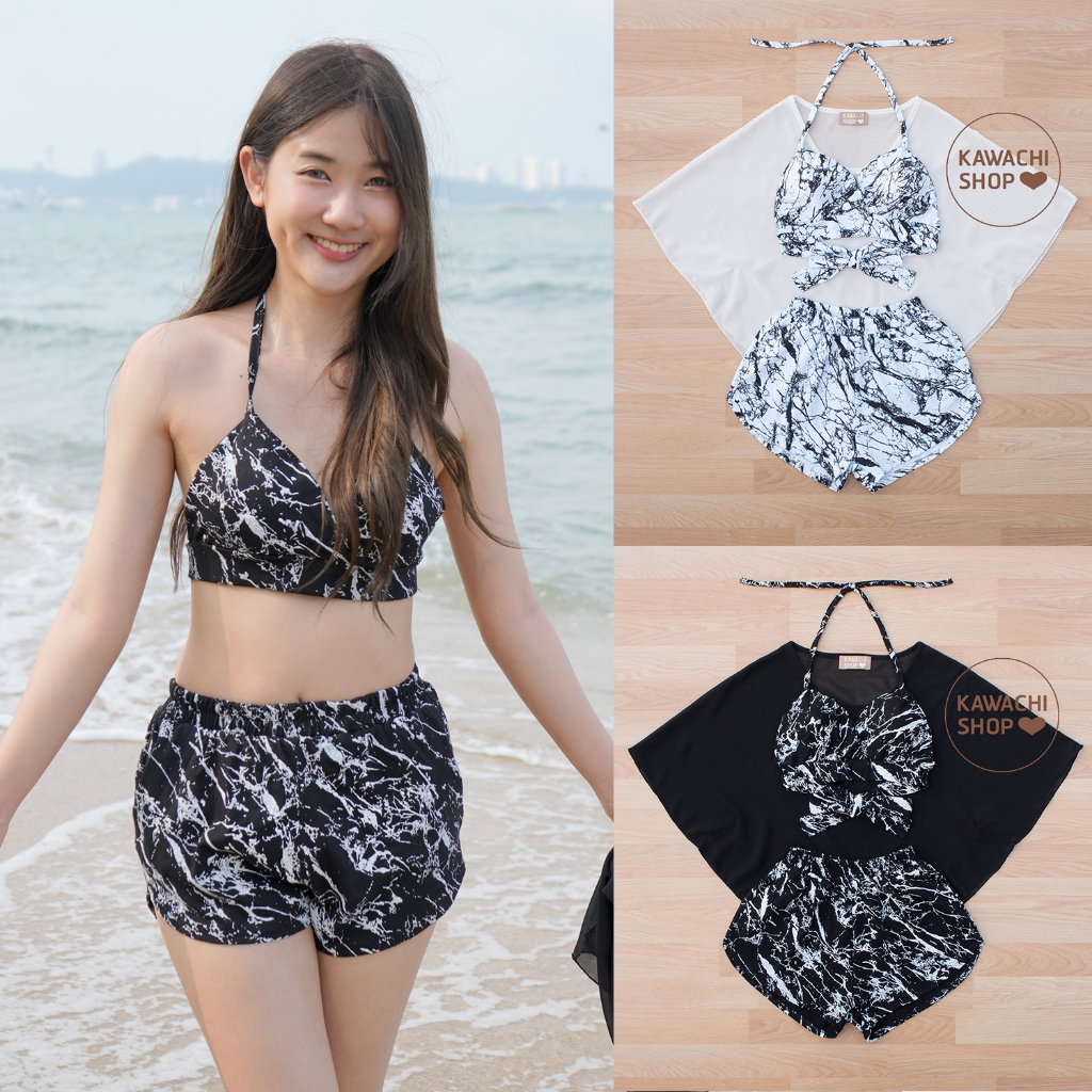 Kawachi - เซ็ต 3 ชิ้น Marble ชุดว่ายน้ำ ชุดเที่ยวทะเล