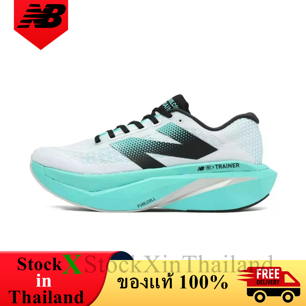 ของแท้ 100% New Balance FuelCell SuperComp Trainer v3 Cyber Jade รองเท้าผู้ชาย รองเท้าผู้หญิง MRCXLW4