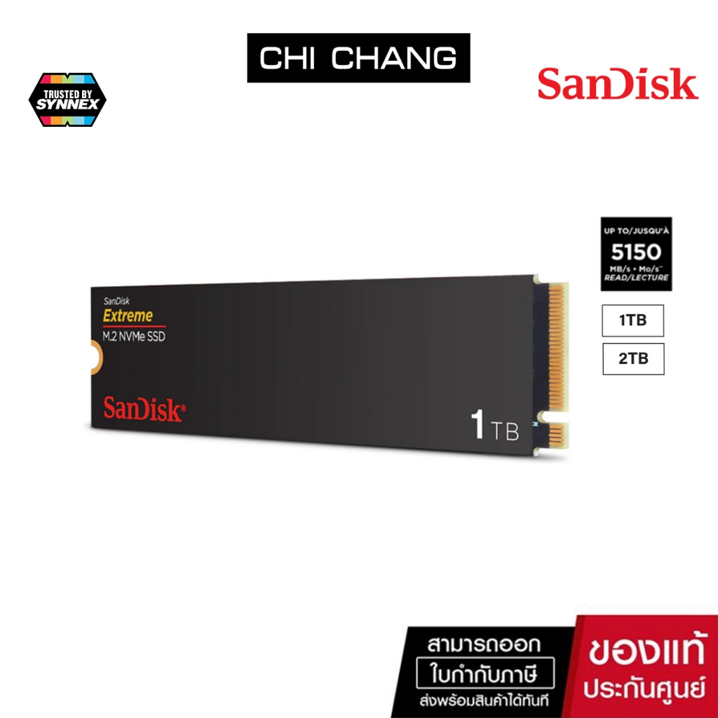 SanDisk Extreme NVMe SSD, (SDSSDX3N), PCIe Gen 4.0, M.2 2280-S3-M, Speeds up to SR5150MB/s, SW4900MB/s