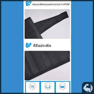 สายรัดเอว ช่วยซัพพอร์ตเอวและหลังเวลายกของ เมื่อมีการยกของหนัก ช่วยประคองหลังให้ตรง และรองรับน้ำหนักได้เต็มแผ่นหลัง