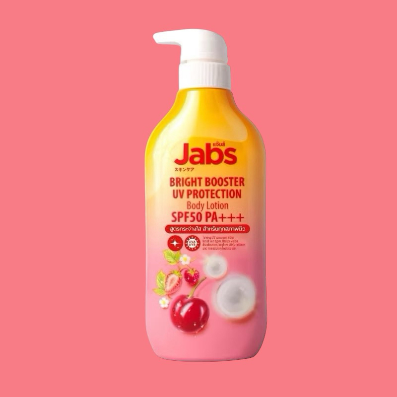 Jabs แจ๊บส์ ไบรท์บูสเตอร์ ยูวี โพรเทคชั่น บอดี้โลชั่น SPF50 PA+++ 450มล.