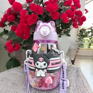 กระติกน้ำเด็กลายน่ารัก กระติกน้ำ กระบอกน้ำ ขนาด 600ml พร้อมฝาครอบกันรั่วมีสายคล้องคละลาย น้ำหนักเบา