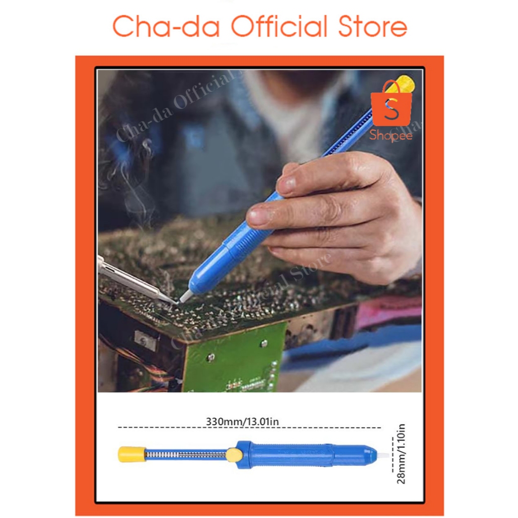 💥WR ตัวดูดตะกั่วแบบปั๊ม สุญญากาศ ขนาดใหญ่ ยาว 33.5CM พกพาได้ บัดกรี Soldering Removal