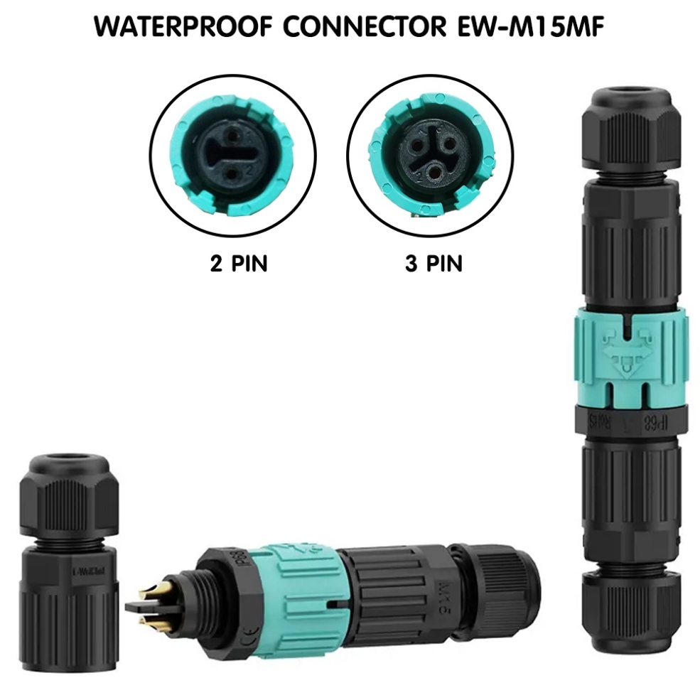 WATERPROOF CONNECTOR EW-M15MF ขั้วต่อไฟฟ้ากันน้ำ แบบ 2 PIN และ แบบ 3 PIN