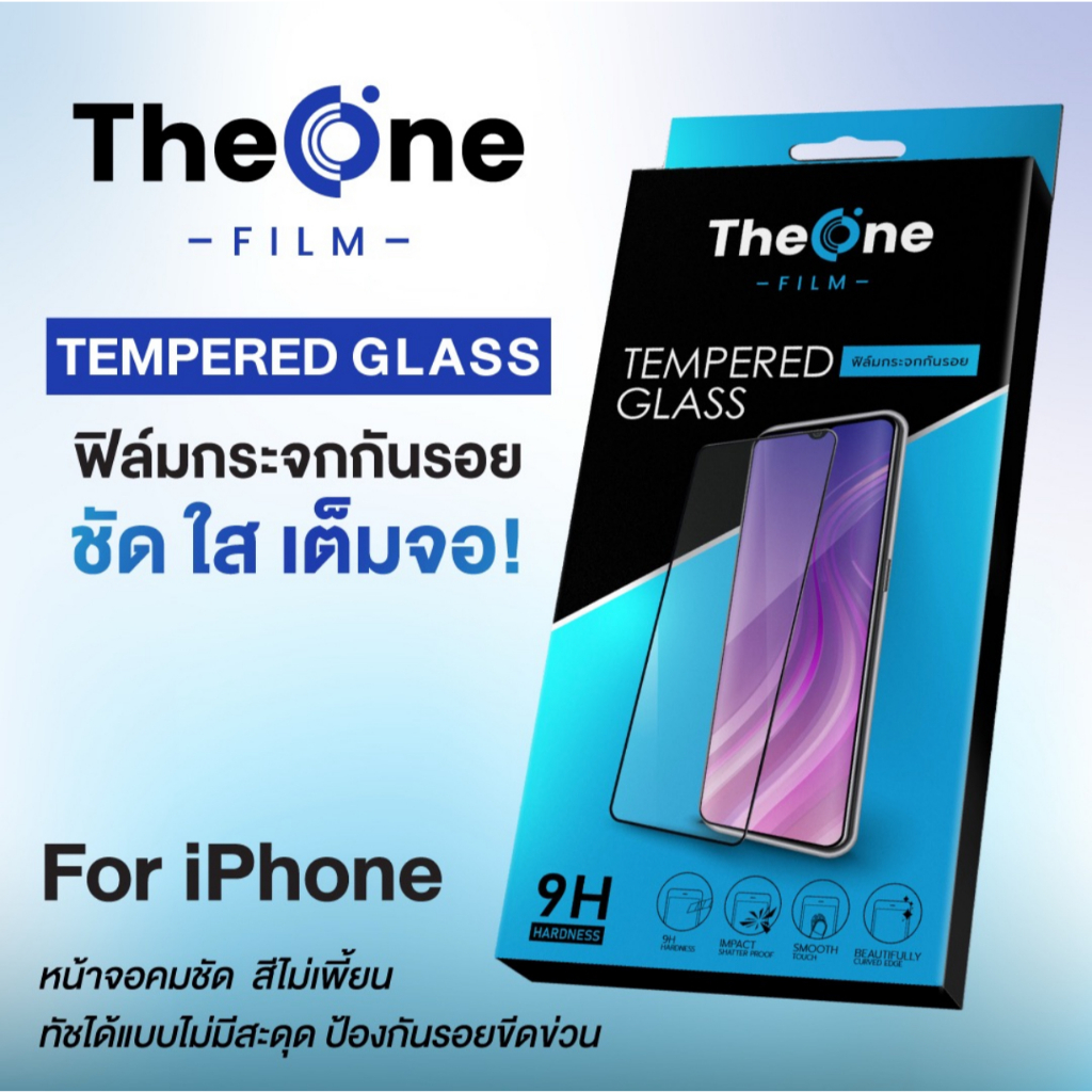 TheOne ฟิล์มกระจกกันรอยเต็มจอแบบใส สำหรับipone 11ProMax 12Pro 13ProMsx 14Pro 15Plus 16ProMaxเต็มจอ