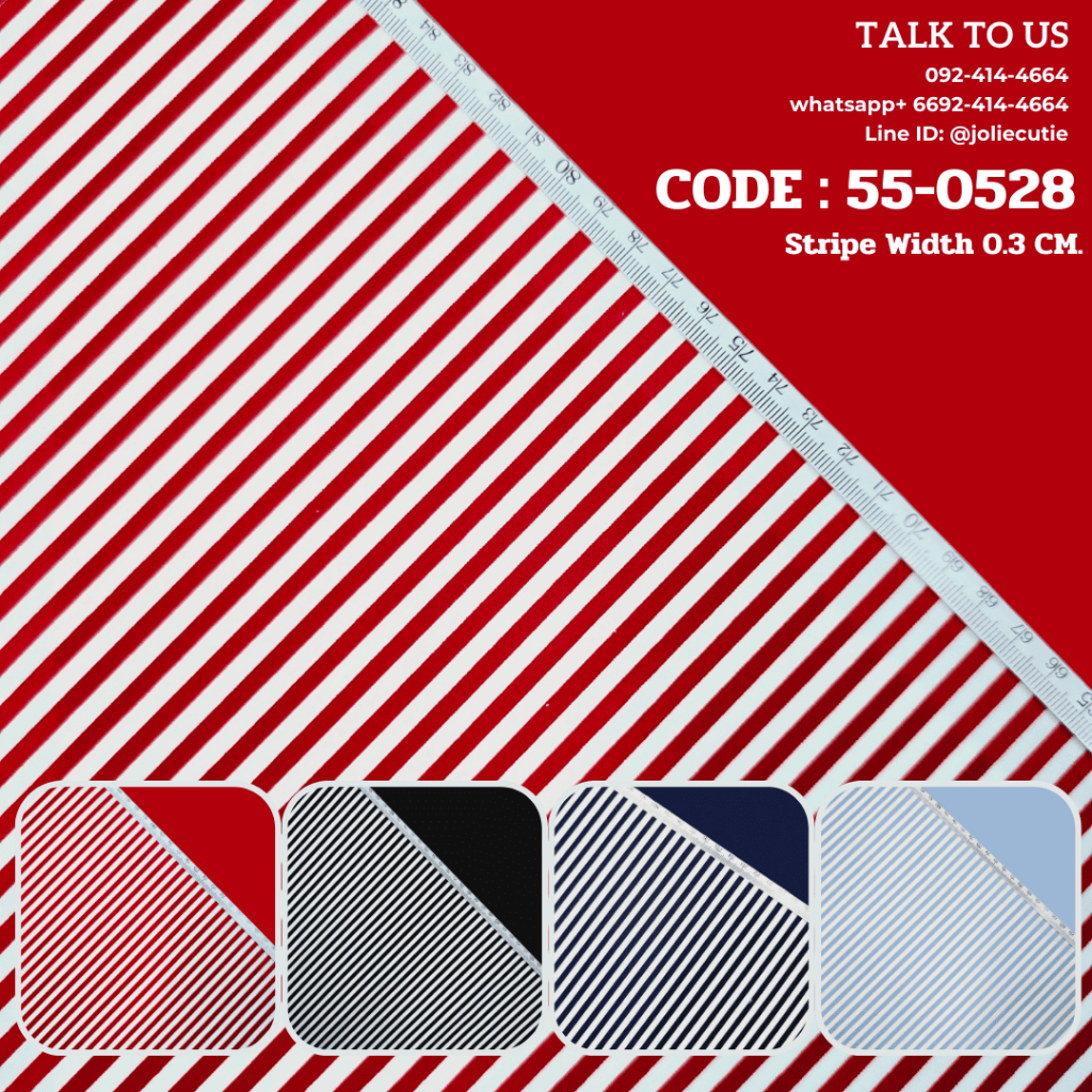 ผ้าคอตต้อนแท้/ผ้าฝ้ายแท้/ผ้าคอตต้อนป๊อบลิน/คอตต้อนคอมป์/cotton comb ลายริ้วจิ๋ว ขนาด 0.3 เซนติเมตร 55-0528