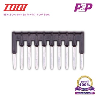 TOGI หางปลา BBX1.5-20 : Short Bar for VTX-1.5 20P Black - To…