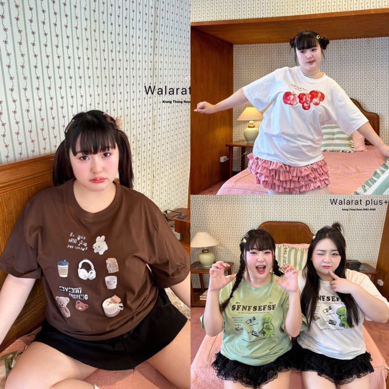 𝐂𝐡𝐮𝐛𝐛𝐲 𝐎𝐯𝐞𝐫𝐬𝐢𝐳𝐞𝐝 - เสื้อ oversized คอกลม สาวอวบอ้วน อก38-52นิ้ว สกรีนลายสุดน่ารัก ใส่สบายสุดๆ เสื้อoversized