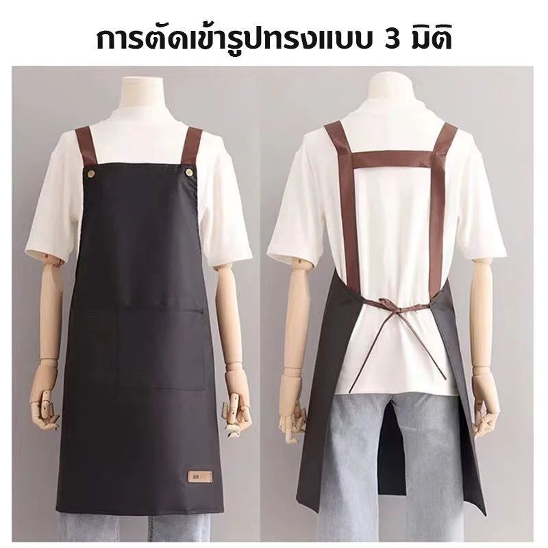 กันน้ำทำอาหาร Oilproof ผ้ากันเปื้อนจัดเลี้ยงผ้ากันเปื้อนผ้าฝ้ายสีทึบ PVC ผ้ากันเปื้อนสไตล์เกาหลีผ้ากันเปื้อนอเน