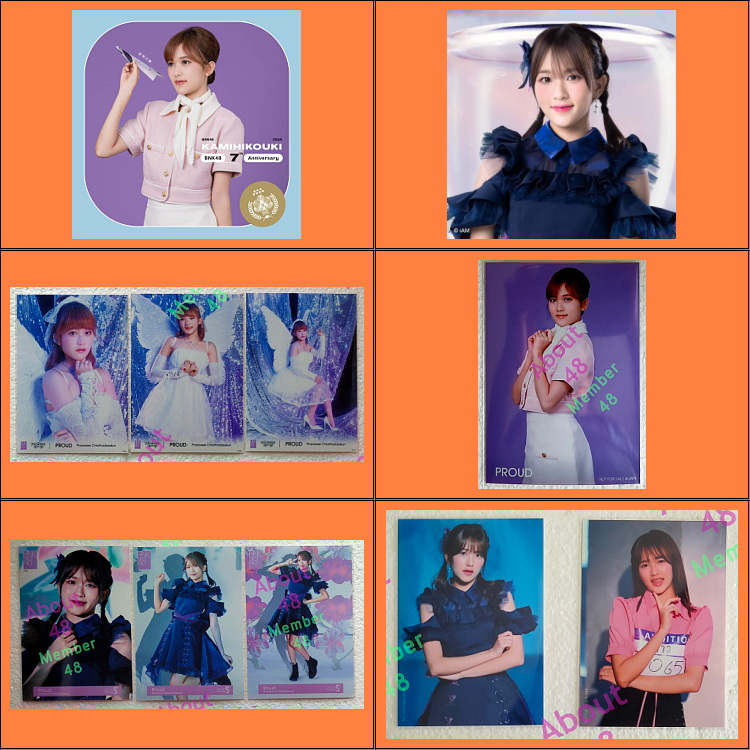 ภราว BNK48 (2) รูปปก รูปสุ่ม Voices เครื่องบินกระดาษ Mirai to wa Proud Bnk รุ่น5 (2)