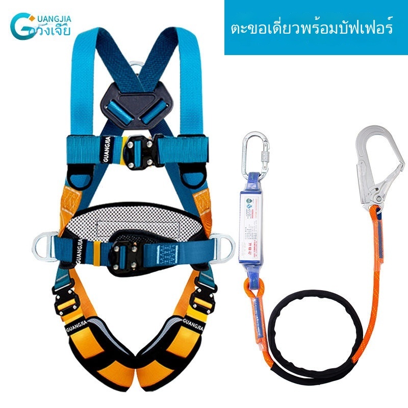 ♞,♘,♙HOT SALE เข็มขัดนิรภัยห้าจุดมาตรฐานแห่งชาติสำหรับการก่อสร้างระดับความสูงสูง เข็มขัดนิรภัยแบบตก เข็มขัดนิรภัย