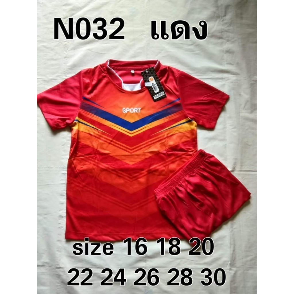 ชุดกีฬาเด็กได้ทั้งเสื้อทั้งกางเกงใส่ได้ทั้งผู้หญิงผู้ชายเน รูปที่ 2