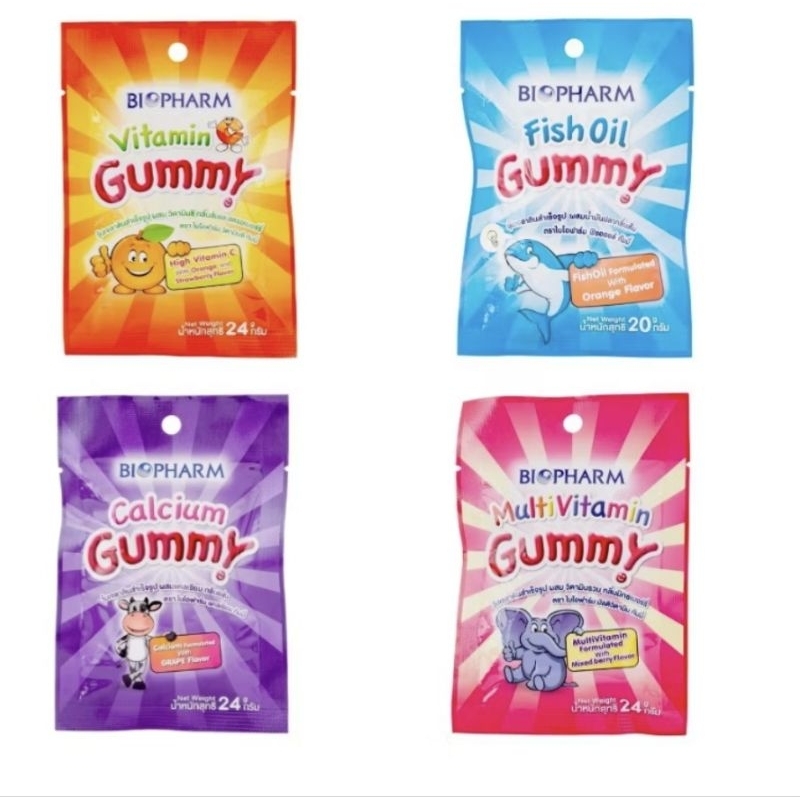 Biopharm Vitamin Gummy