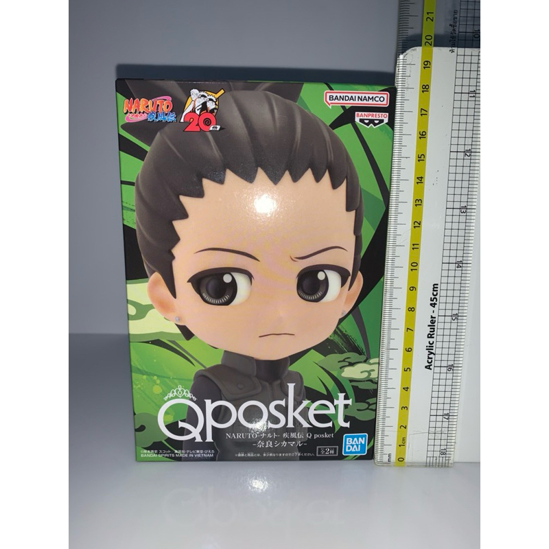 Qposket Naruto Shippuden - Nara Shikamaru (A) แท้ มือ 1