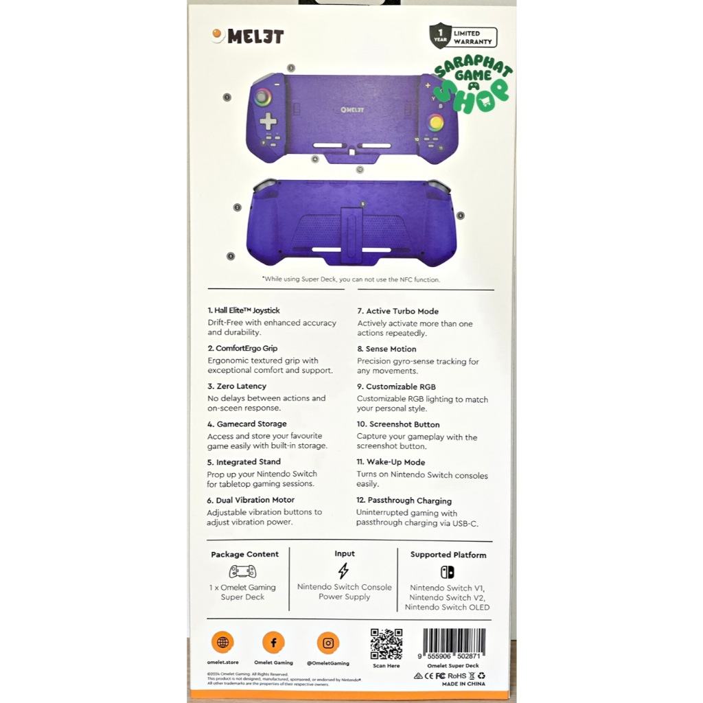 (กดรับส่วนลดโค้ดคุ้ม 10-20%) พร้อมส่ง จอย NSW OMELET GAMING SUPER DECK (ADVANCE PURPLE)