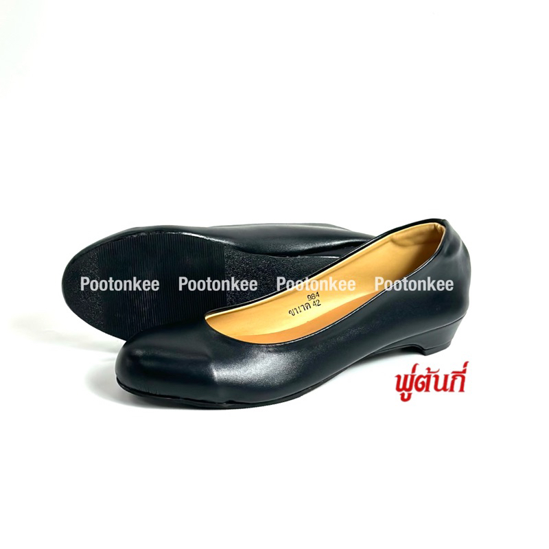 Will To รุ่น 984 รองเท้าใส่รับปริญญา ทำงาน หนังนิ่ม ใส่สบายสูง 1 นิ้ว ไซส์ 37-45 ของเเท้ พร้อมส่ง