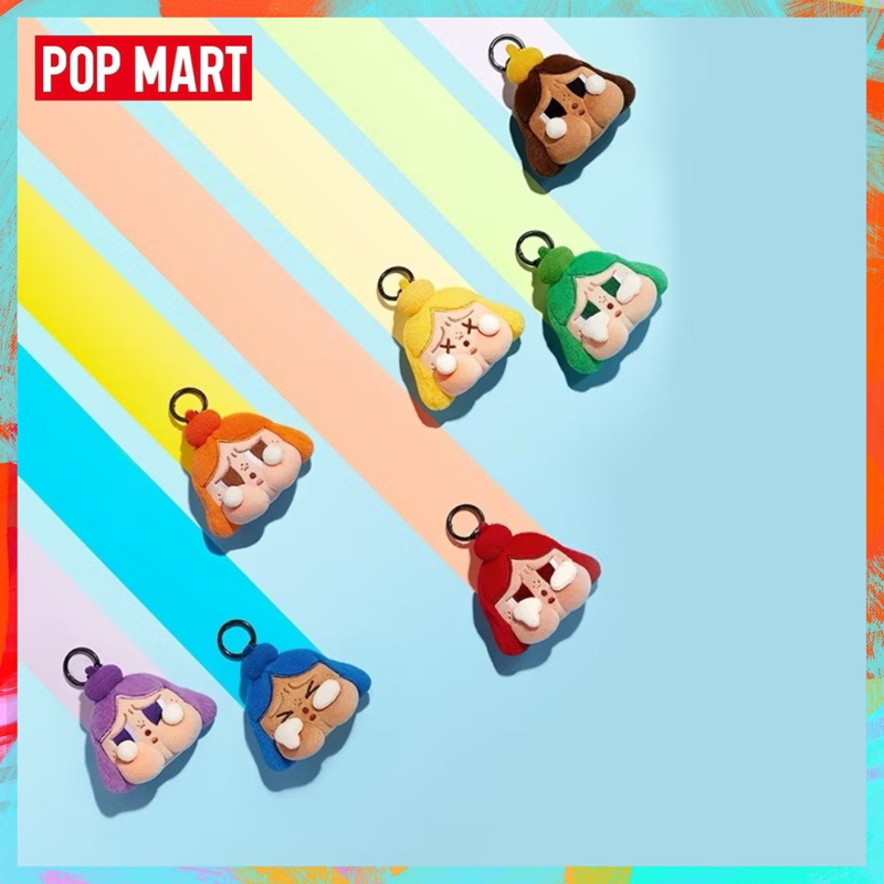 [พร้อมส่ง..แบบสุ่ม] กล่องสุ่ม POPMART • CRYBABY CHEER UP, BABY! - Plush Pendant [พวงกุญแจ crybaby]