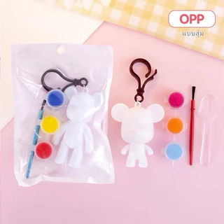 DIY พวงกุญแจหมี ชุดระบายสี ระบายสีเด็ก เซ็ตระบายสีรูปปั้นหมีสุดน่ารัก