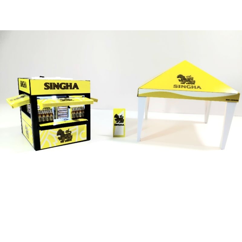 โมเดลซุ้มเบียร์สิงห์ + เต็นท์เบียร์สิงห์ (ขายยกเซต) สเกล 1/64