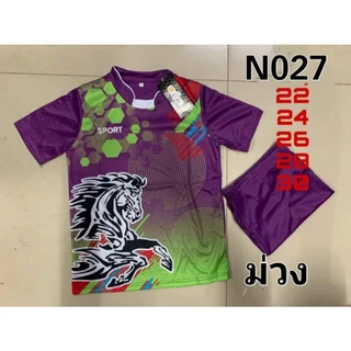 ชุดกีฬาเด็กได้ทั้งเสื้อทั้งกางเกงใส่ได้ทั้งผู้หญิงผู้ชายเนื้อผ้าดีใส่สบายครับ