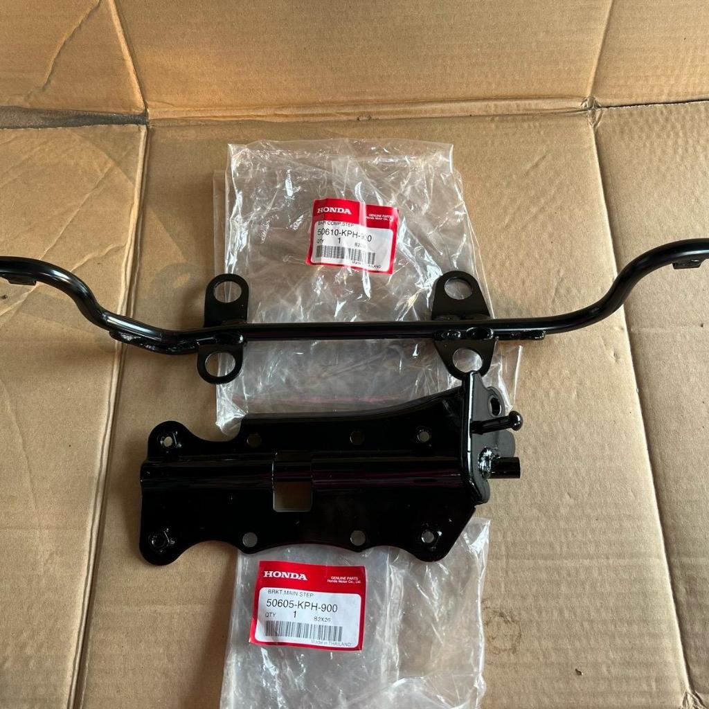 ชุดเหล็กพักเท้า+แผ่นรองเหล็กพักเท้า W-125R,W-125S,W-125i บังลม ราคาต่อคู่ ของแท้เบิกศูนย์ 50610-KPH-900 / 50605-KPH-900
