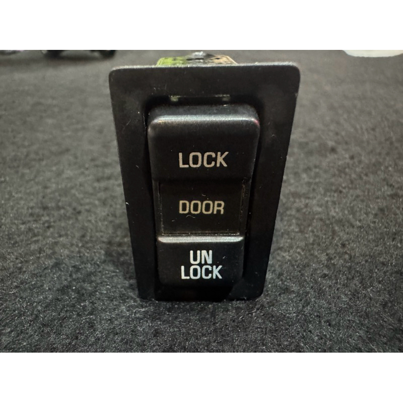 สวิตช์ Lock & Unlock