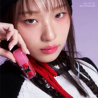 ลิปออยล์ 4U2 LIP OIL - ลิปออยล์แมวดำ pH Change ลิปออย4U2 ลิป 4U2 ลิปบำรุง ลิปออย4u2