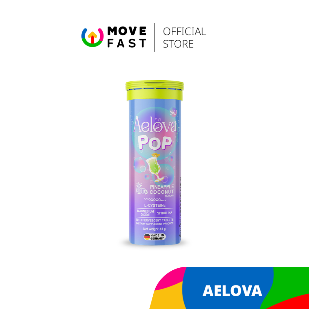 AELOVA - (NEW) AELOVA POP ช่วยระบบเผาผลาญ ขับโซเดียม