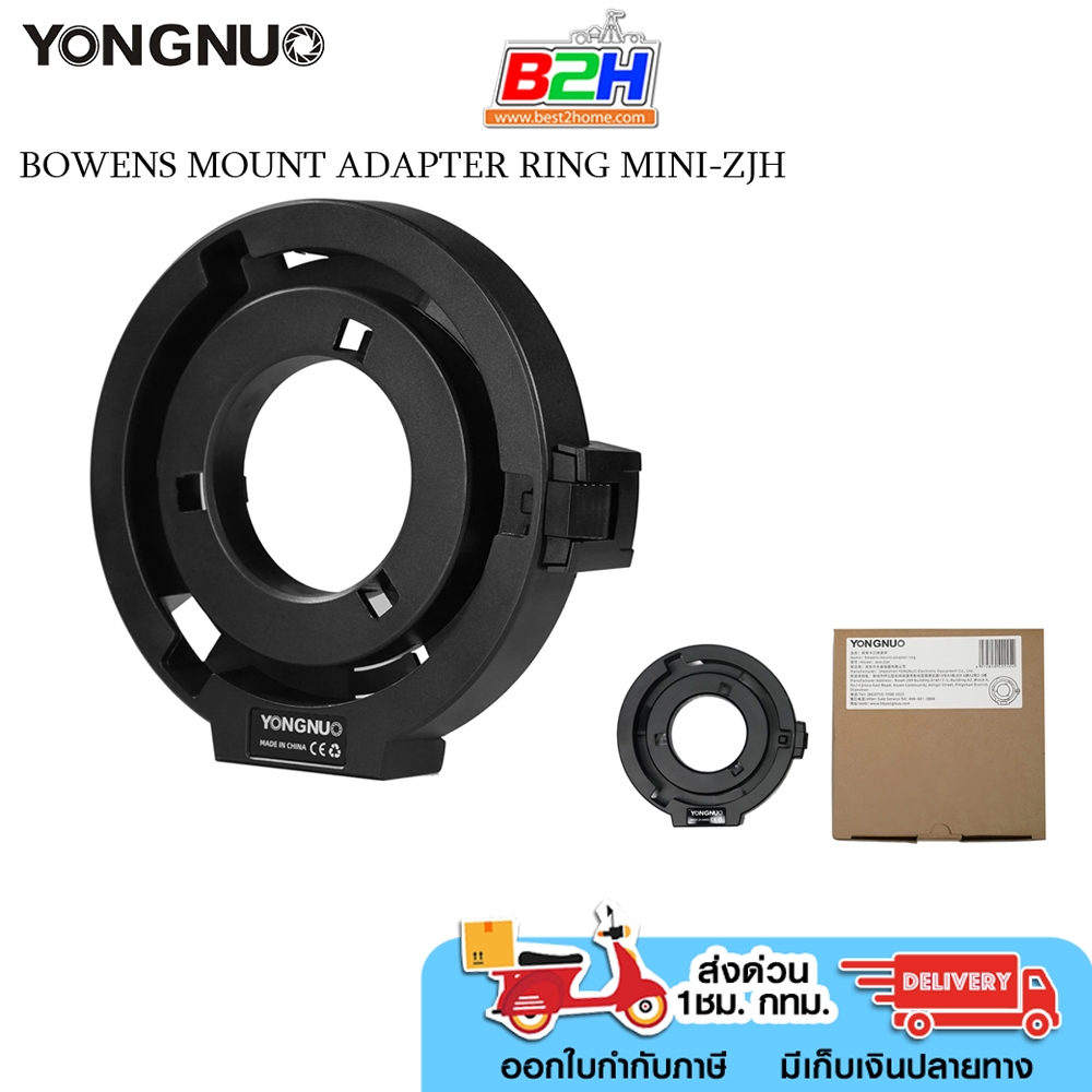 YONGNUO BOWENS MOUNT ADAPTER RING MINI-ZJH For YONGNUO YN150/YN150Li LED Video Lights