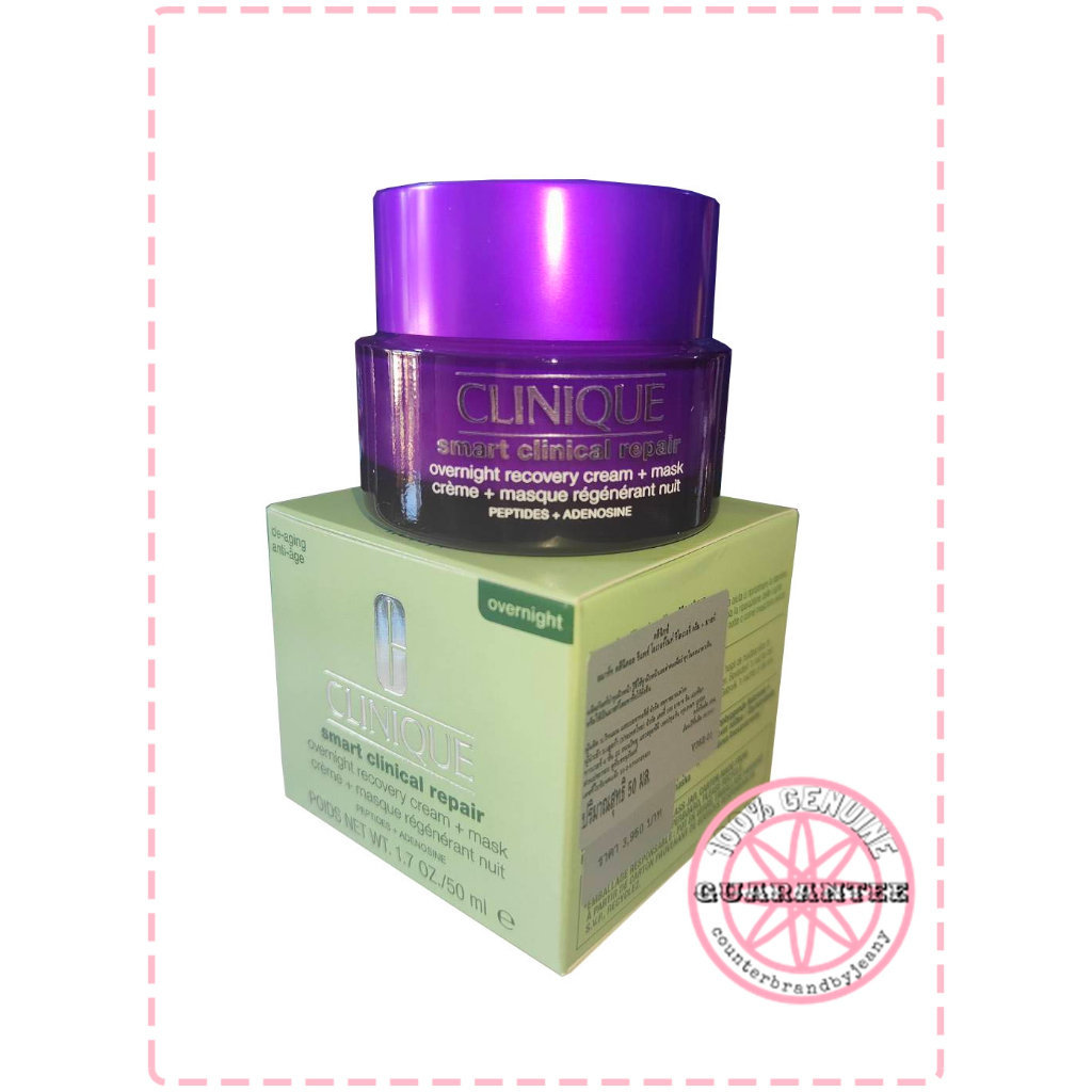 CLINIQUE Smart Clinical Repair Overnight Recovery Cream + Mask ✅ แท้ป้ายไทย ครีมมาส์กหน้าข้ามคืน โอเวอร์ไนท์มาส์ก