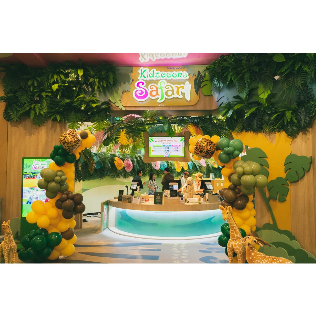 Kidzooona Safari สาขา Central Pinklao ชั้น 6 เล่นได้ทั้งวัน เล่นได้ทุกวัน ไม่กำหนดเวลาเล่น