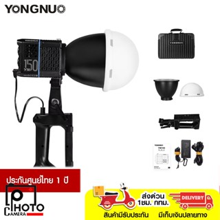 YONGNUO YN150KIT YN150W Handheld Bi-Color Video Light, mini …