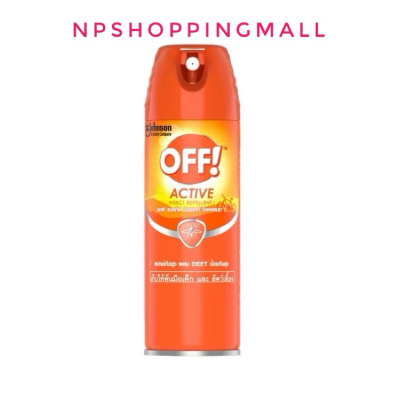 OFF Unscented Aeresol Mosquito Spray 170 กรัม ออฟ! อันเซ็นต์ สเปรย์กันยุง 170 กรัม(อยู่ระหว่างเปลี่ยนโฉมใหม่)