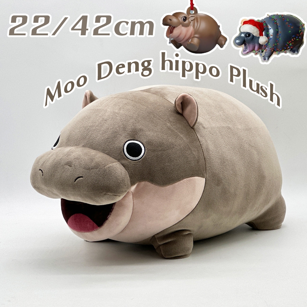 พร้อมส่ง🦛ตุ๊กตาหมูเด้ง moo deng hippo plush ตุ๊กตาฮิปโปโปเตมัส ของเล่นตุ๊กตา ฮิปโป้เด้ง วัสดุนุ่ม ของขวัญสำหรับเด็ก