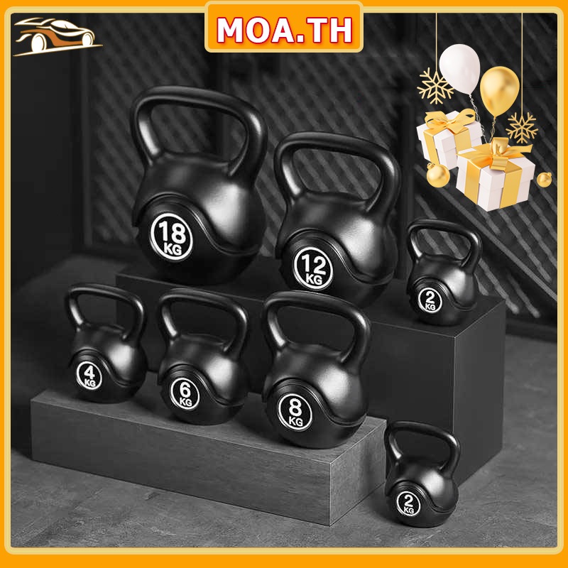 【ถุงมือของขวัญ】ดัมเบล เคตเทิลเบล ดัมเบลหูหิ้ว Kettlebell ลูกตุ้มยกน้ําหนัก 2/4/6/8/10KG อุปกรณ์ออกกำลังกายที่บ้าน