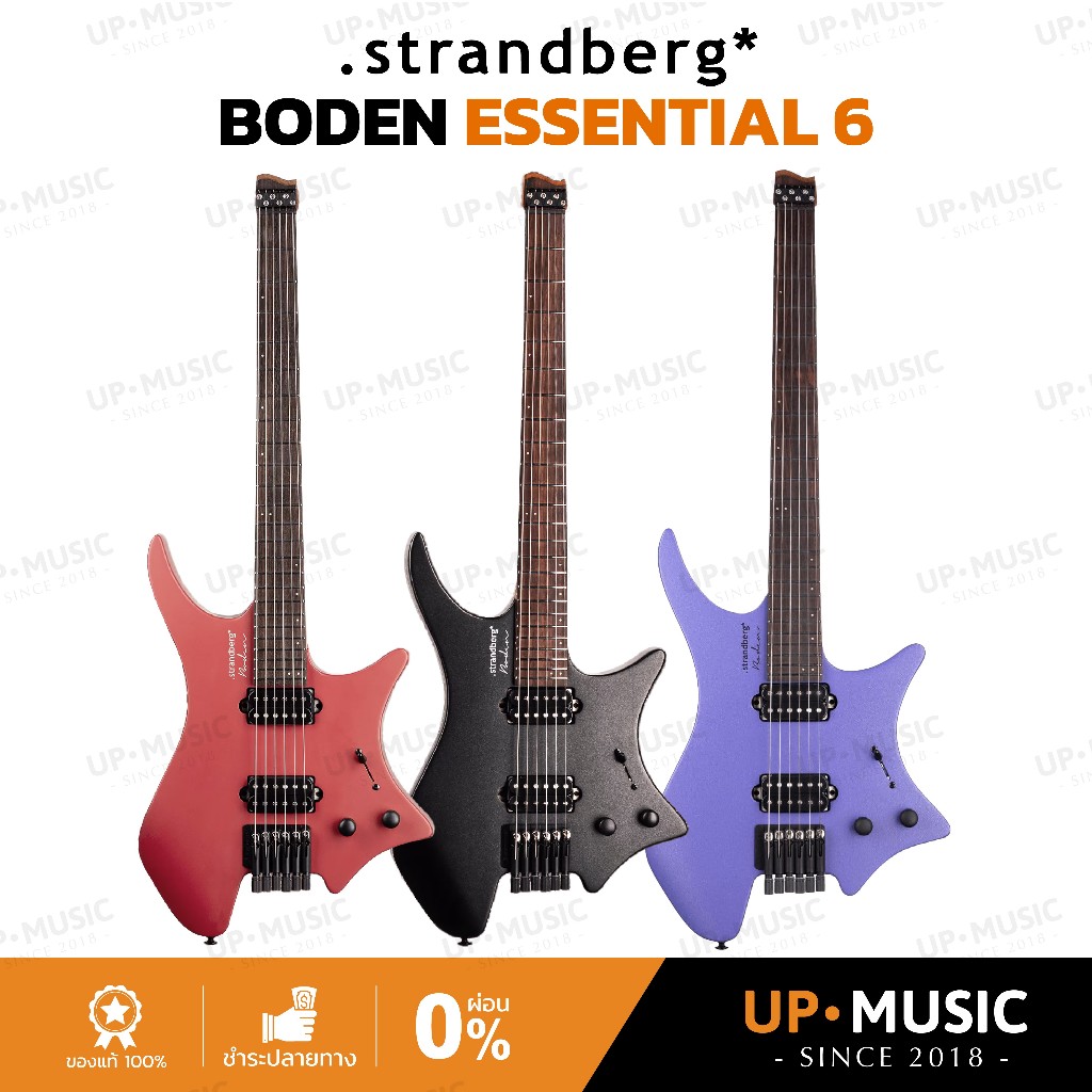 กีตาร์ไฟฟ้า Strandberg Boden Essential 6