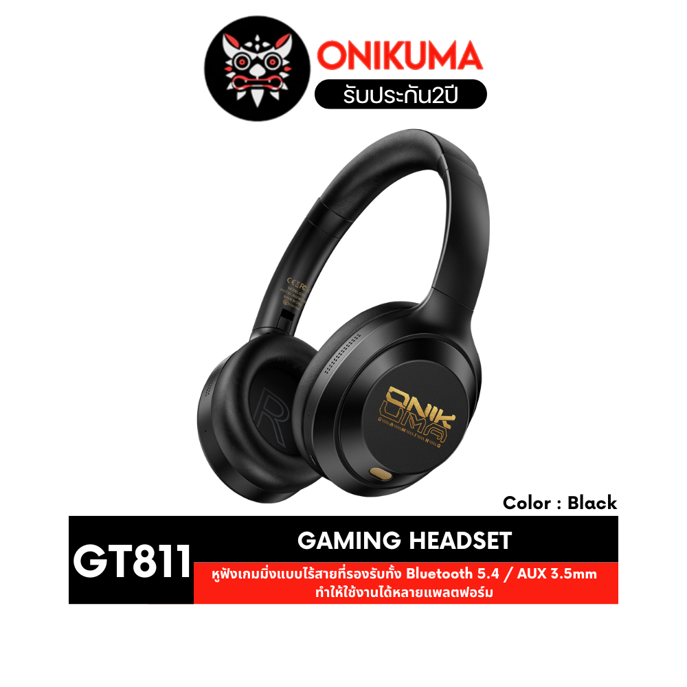 Onikuma GT811 Dual Noise Reduction Dual Mode Gaming Headset หูฟังเกมมิ่งแบบไร้สาย Bluetooth 5.4