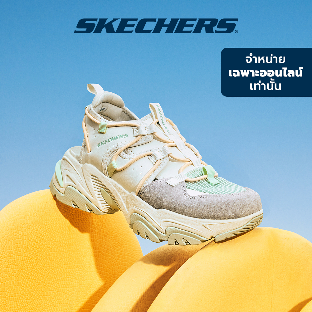 Skechers สเก็ตเชอร์ส รองเท้าแตะผู้หญิง Women Online Exclusive Stamina V2 Sandals - 119860-NTGR