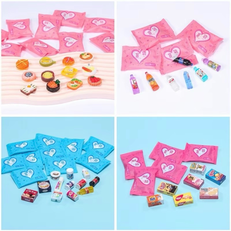 ซองสุ่มของจิ๋ว คละแบบ 1,000 ซอง ราคาส่ง พร้อมส่งจากไทย อาหาร ขวด ของร้านสะดวกซื้อ กล่องขนม