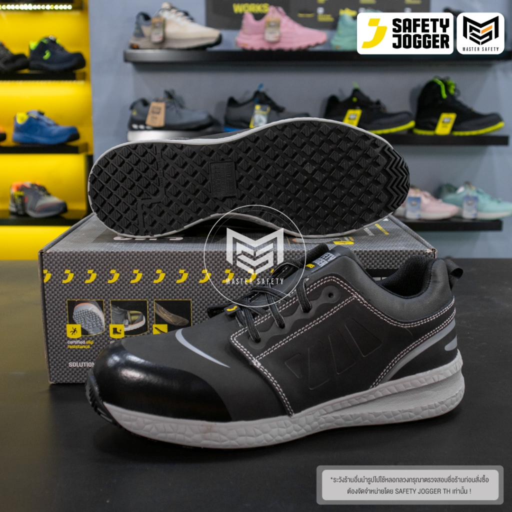 Safety Jogger حذاء سلامة ROCKET81 S1P بمقدمة مركبة — صورة 4