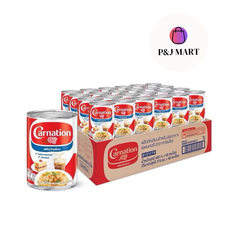 นมสด นมข้นจืด คาร์เนชั่น ไข่เจียว 405g.ถาดละ 48 กระป๋อง(174)