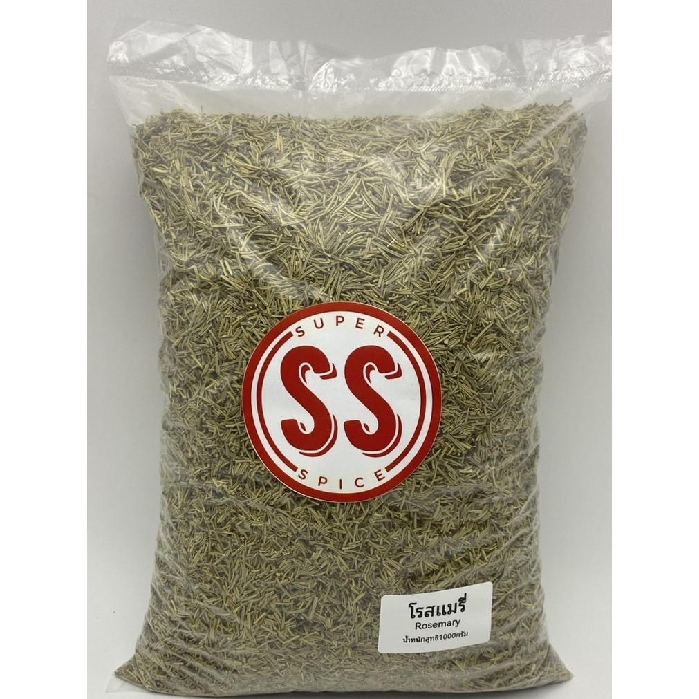 โรสแมรี่ Rosemary by SS(Super Spice) เกรดพรีเมียม