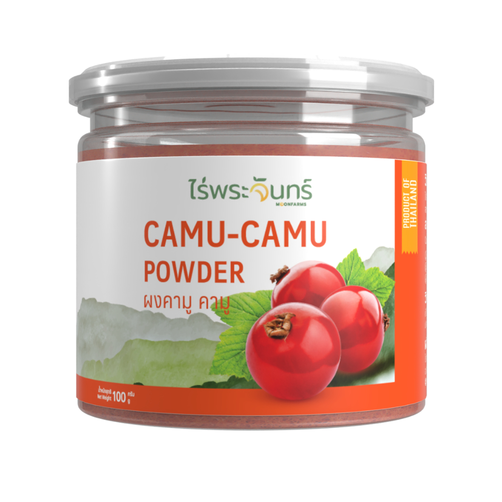 ผงคามูคามู มีอย. แท้ ไม่ผสมแป้งและน้ำตาล แบรนด์ไร่พระจันทร์ (Camucamu Powder ผงคามู คามูผง)