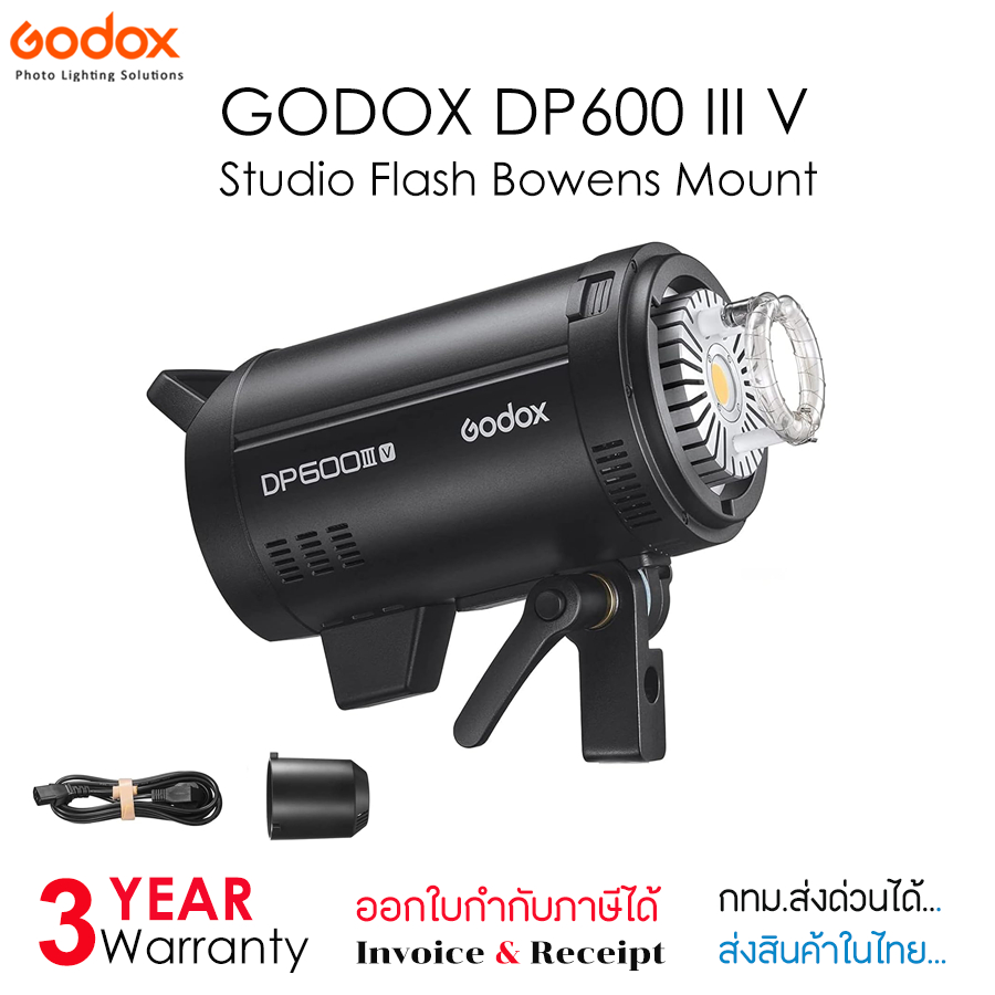 Godox Flash DP600IIIV Studio Flash Light Bowen Mount
