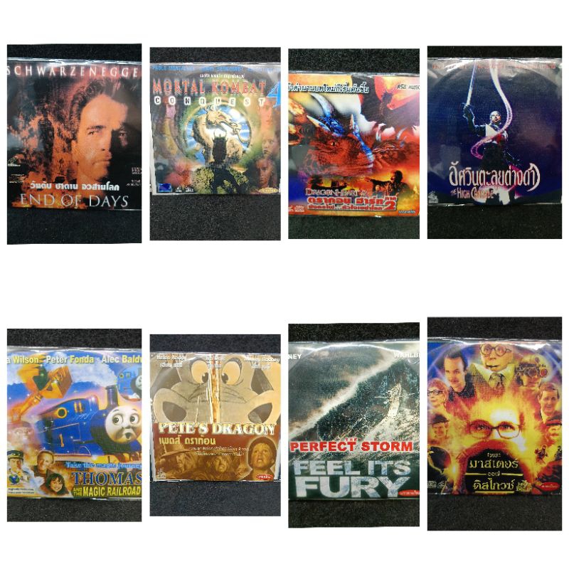 VCD หนังเก่า  มือสอง