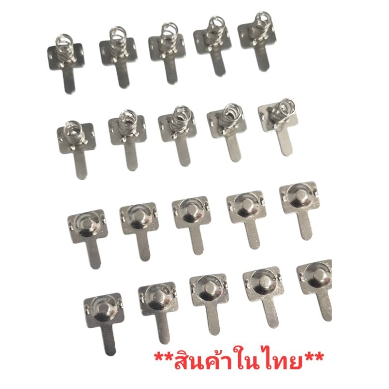สปริงรางถ่าน ขนาด 7X9 mm AAA ไว้เปลี่ยนอันที่เป็นสนิม